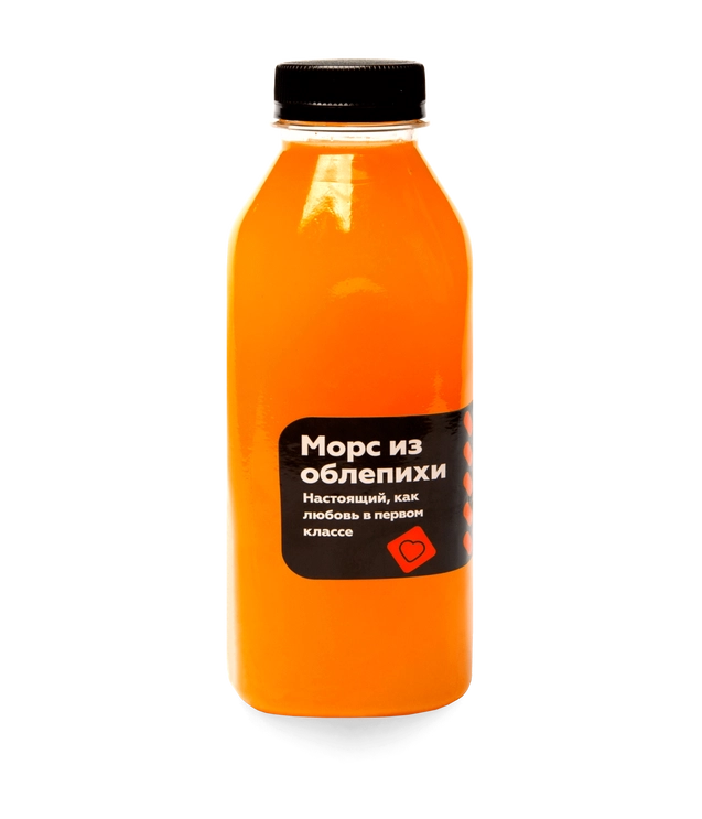 Облепиховый морс Облепиховый морс