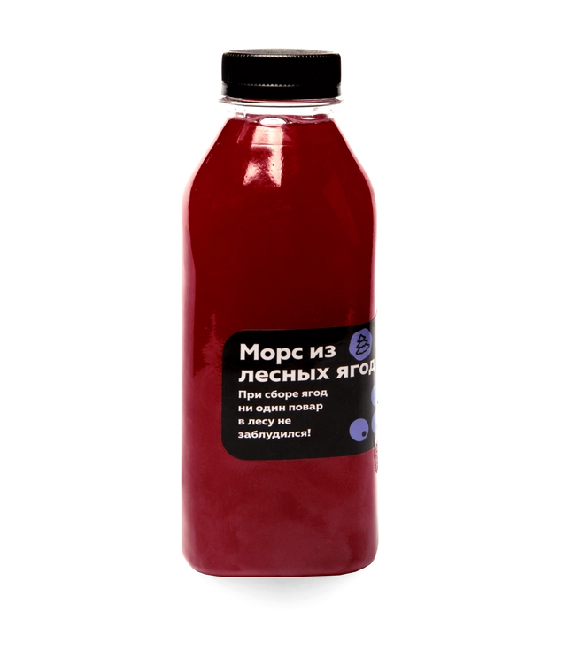 Морс из лесных ягод Морс из лесных ягод