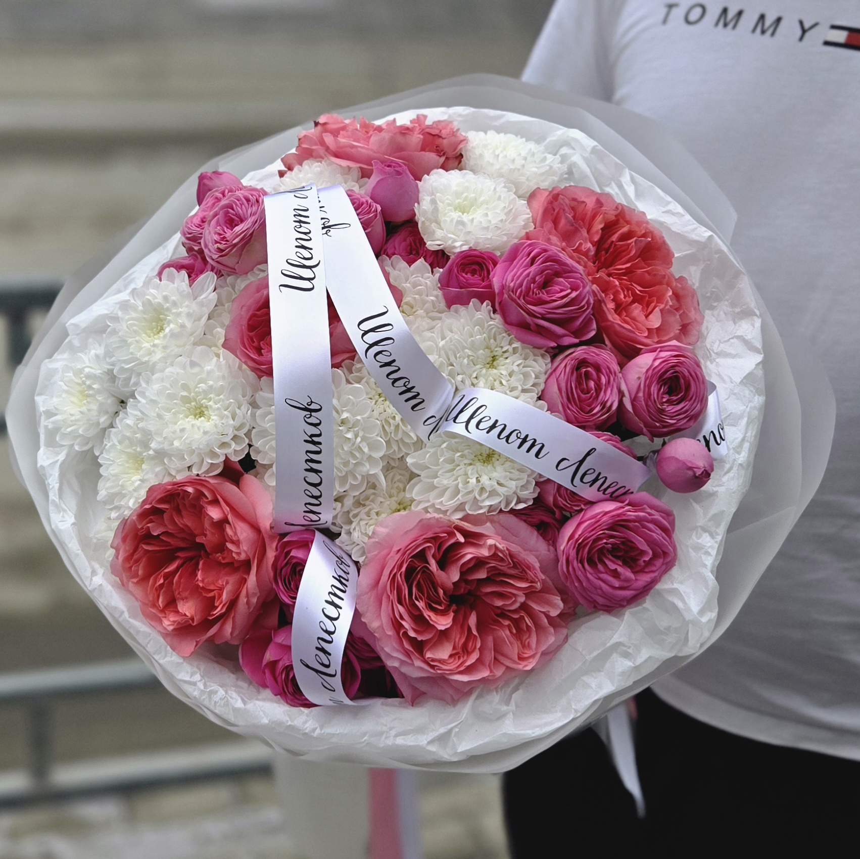 Букет "Шепот Лепестков "