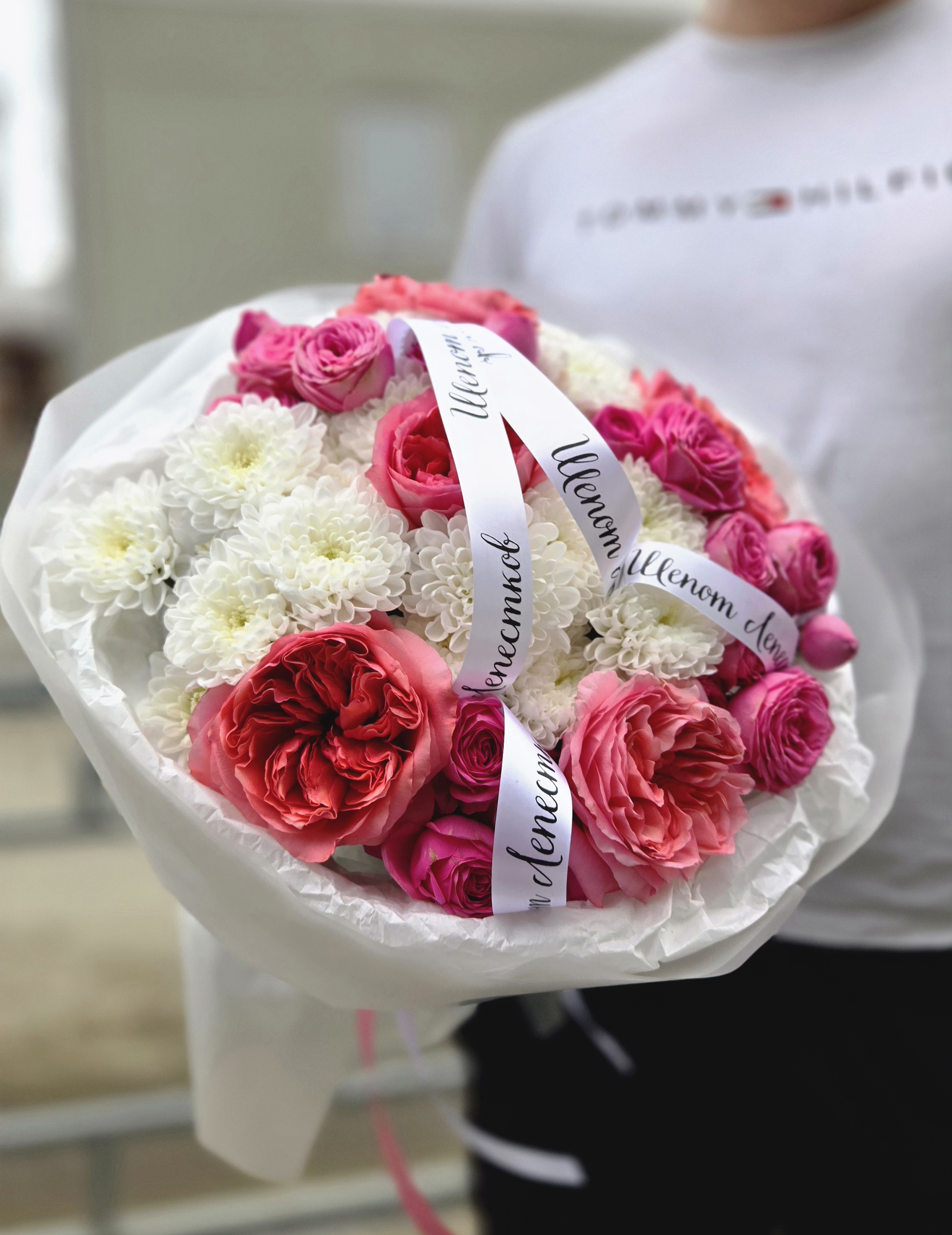 Букет "Шепот Лепестков " №2