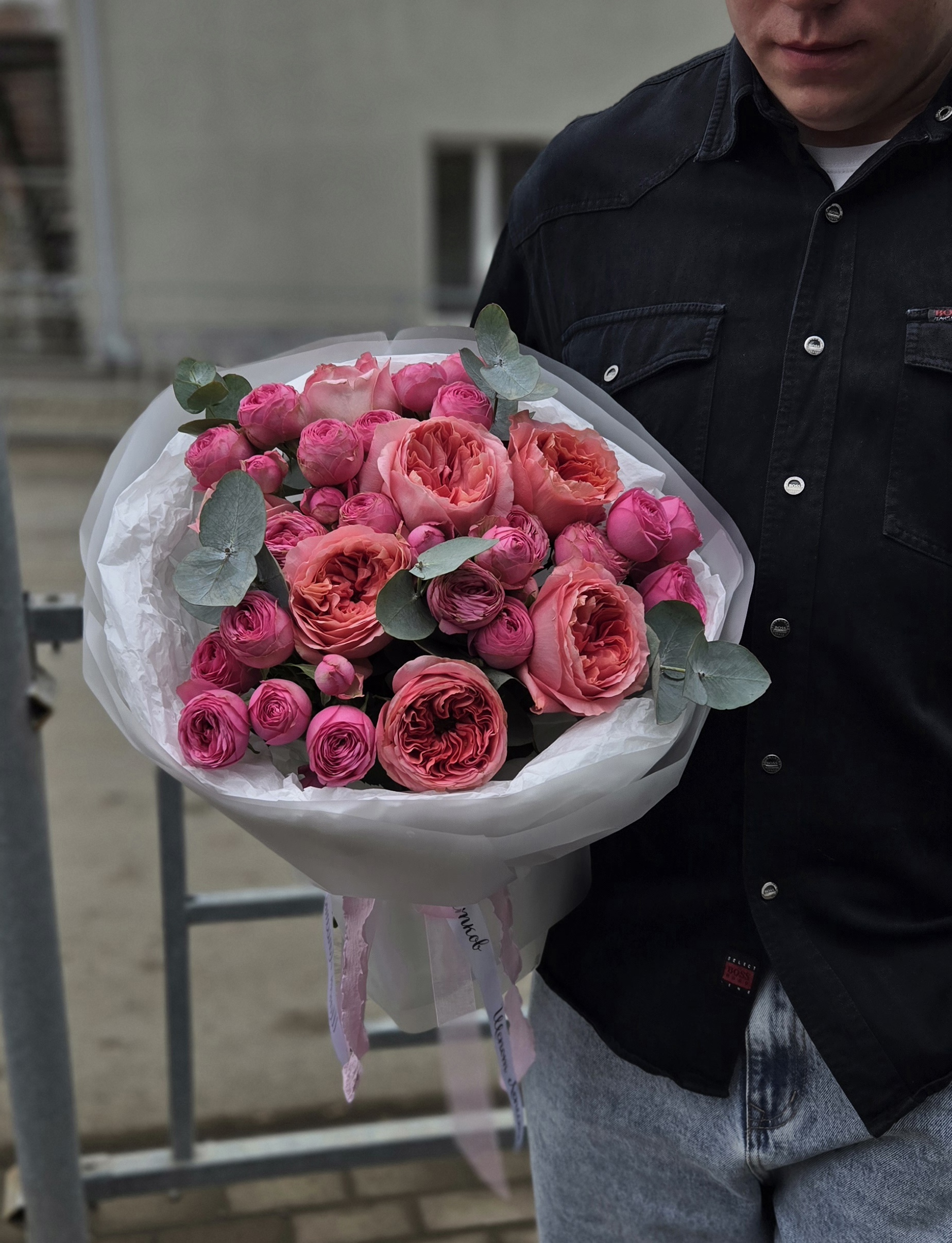 Букет "Жизель" №2