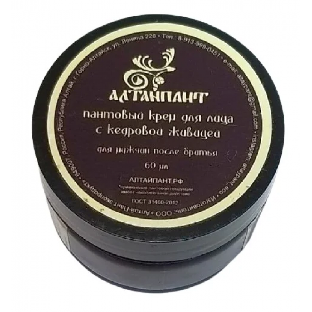 Пантовый крем для мужчин после бритья, 60 гр