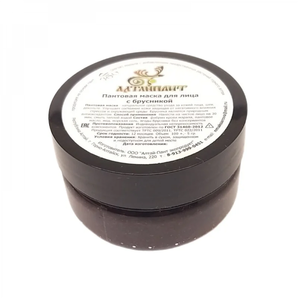 Пантовая маска для лица с брусникой, 100 мл