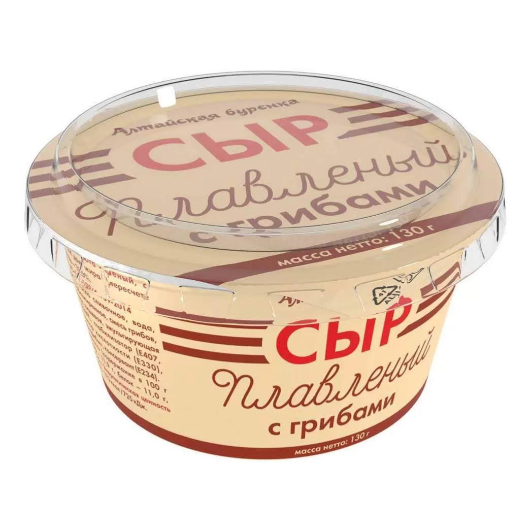 Плавленый сыр "Алтайская буренка" с грибами 35%, 130г