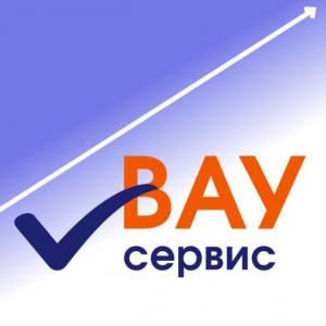 Услуга по ведению кабинета на Мегамаркете