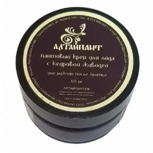 Пантовый крем для мужчин после бритья, 60 гр