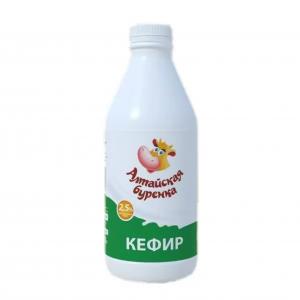 Кефир "Алтайская бурёнка" ГОСТ 2,5%, 850г